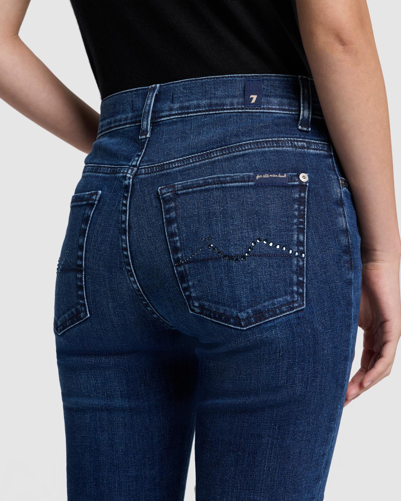 Slim Illusion Bootcut in Soho Dark