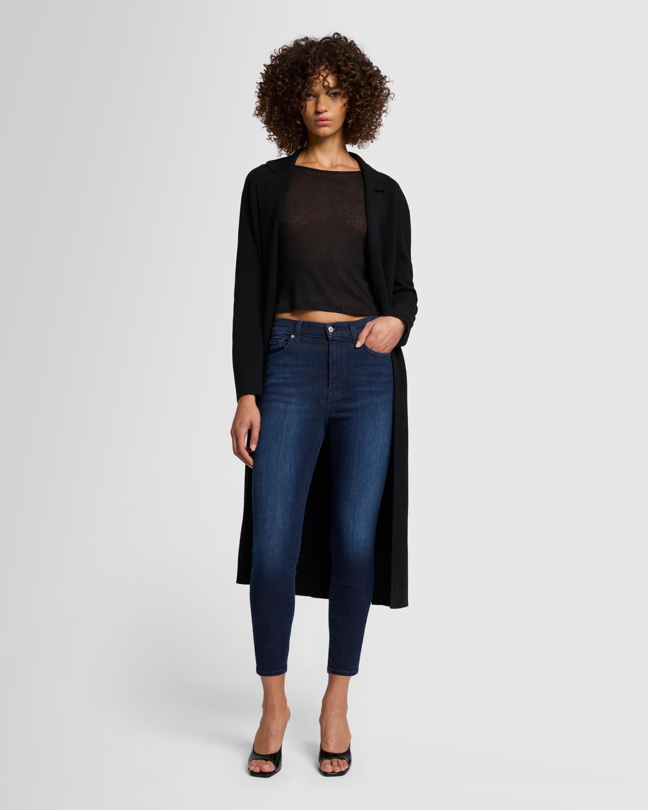 High Waist Ankle Skinny in Atlas