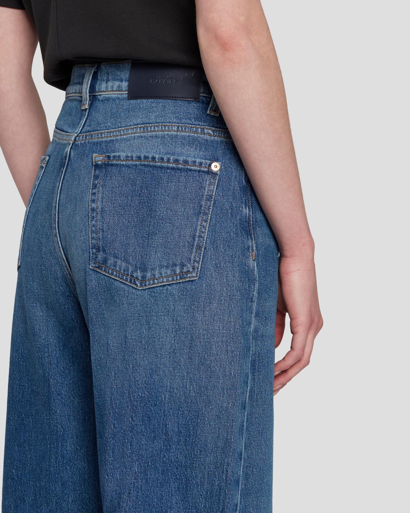 MANKIND Zoey Super Wide Leg in Explorer